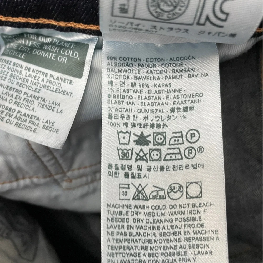 Levis these levi